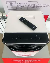 Funai MAC-OR30CON03